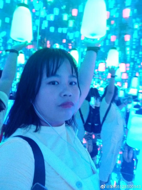 梦幻林的第一张照片--天水上门女婿服务网